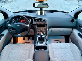 Peugeot 3008 ALLURE 2.0HDI FACELIFT NAVI HEAD-UP PANORAMA - 7700 € / 15059.89 лв. - 94972848 11