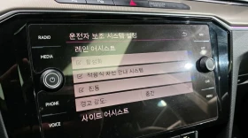 VW Arteon HUD* AMBIENT* PANO* 360* ������ ����*  | Mobile.bg � ����� ������ 13