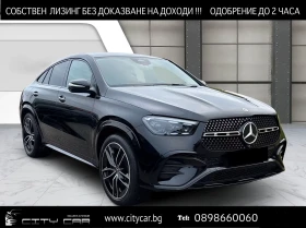 Mercedes-Benz GLE 450 d / AMG / NIGHT / BURM / HUD / MULTIBEAM / 360/ 4M