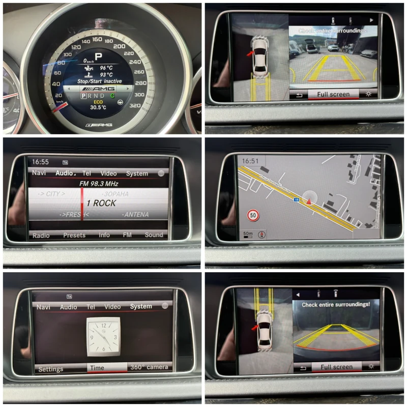 Mercedes-Benz E 63 AMG E63amgS/Pano/B&o/Keyless/СОБСТВЕН ЛИЗИНГ, снимка 15 - Автомобили и джипове - 50179230