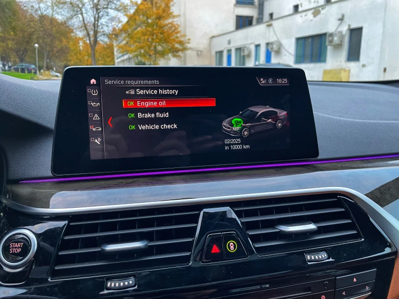 BMW 530 iPerformance, снимка 11 - Автомобили и джипове - 52847620