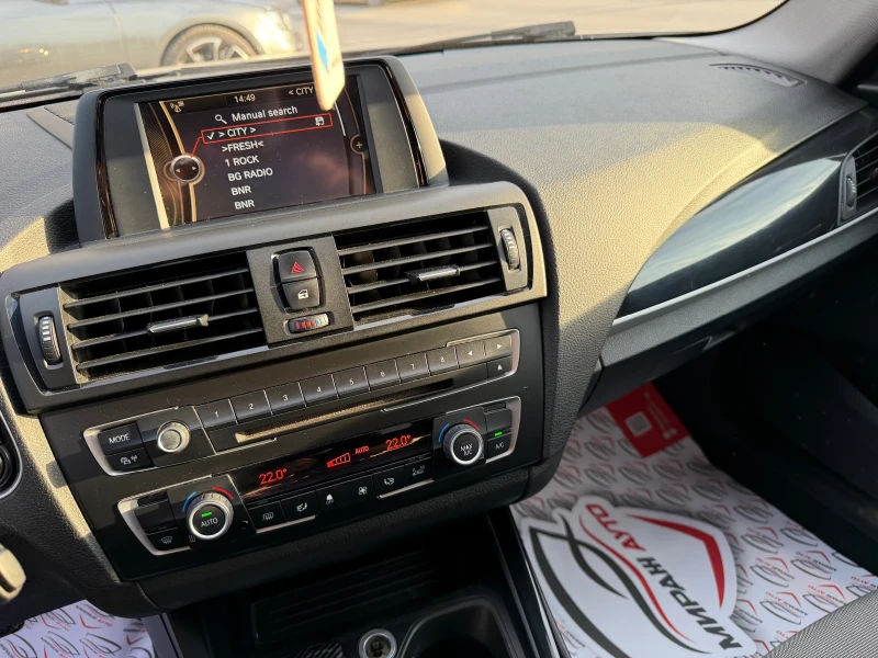 BMW 120 URBAN* 2.0D* 184p.s* , снимка 15 - Автомобили и джипове - 53121875