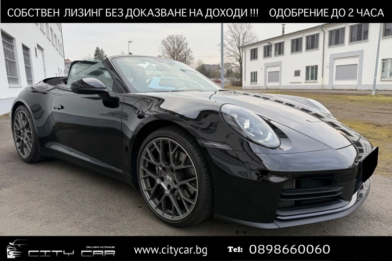 Porsche 911 992.2 CARRERA CABRIO/FACELIFT/SPORTCHRONO/BOSE/360 - 134980 EUR - 63029624 1