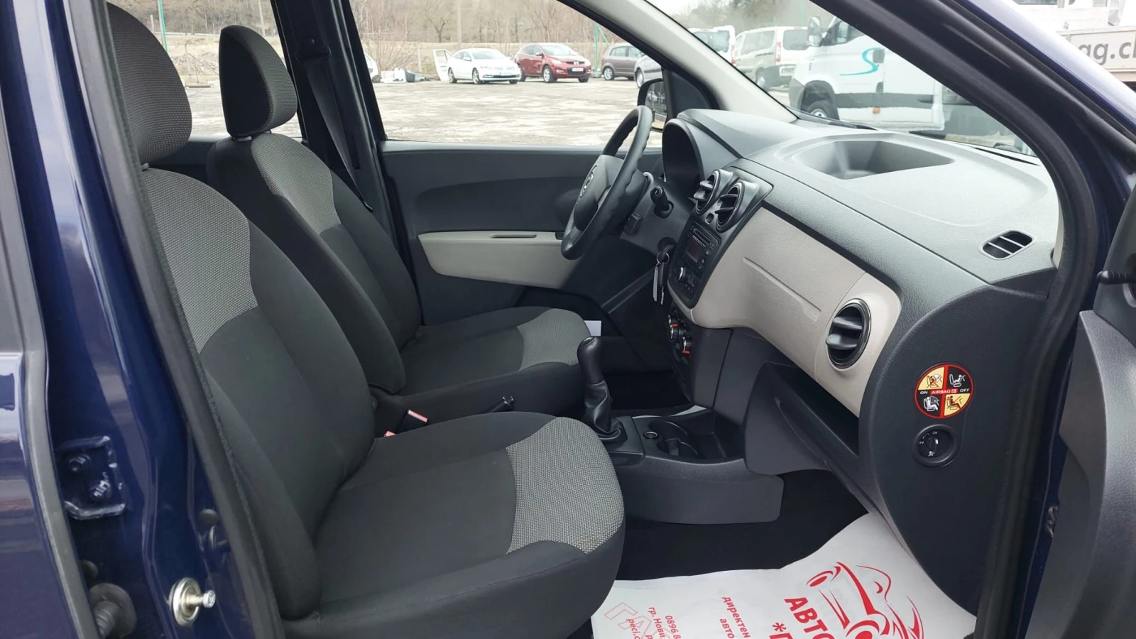 Dacia Lodgy 1.2TCe 5SP-VNOS FR-SERVIZNA IST.-TOP SUST.-LIZING | Mobile.bg   13