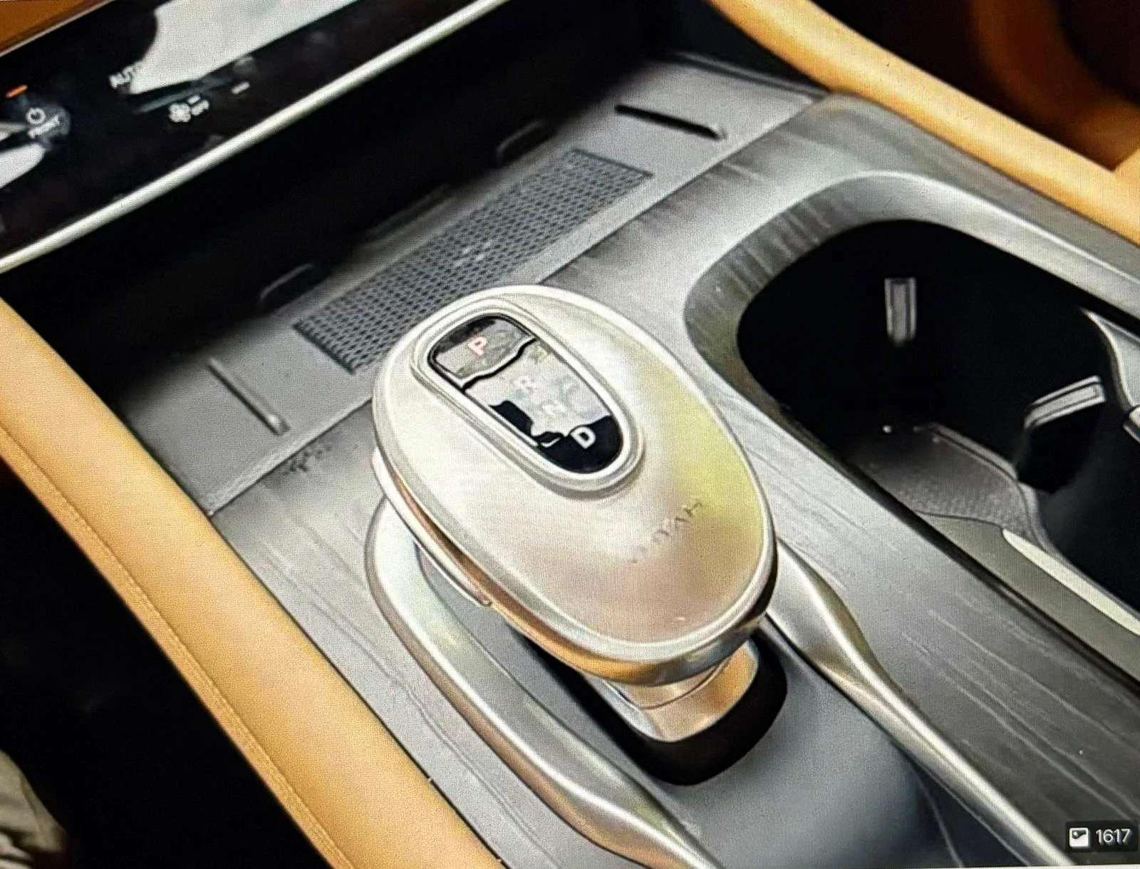 Voyah Free Voyah Dreamer | Mobile.bg � ����������� 13