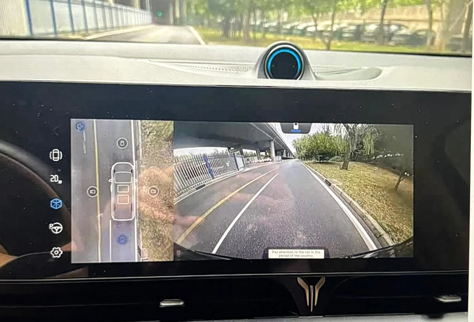 Voyah Free Voyah Dreamer | Mobile.bg � ����������� 15