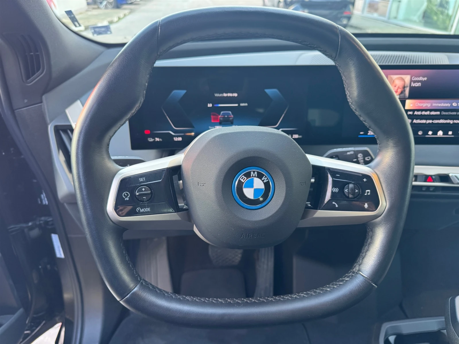 BMW iX xDrive40 | Mobile.bg   13
