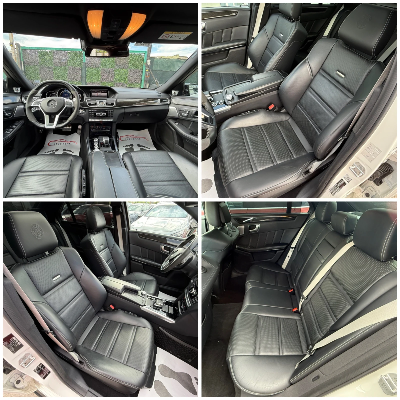 Mercedes-Benz E 63 AMG E63amgS/Pano/B&o/Keyless/  | Mobile.bg   12