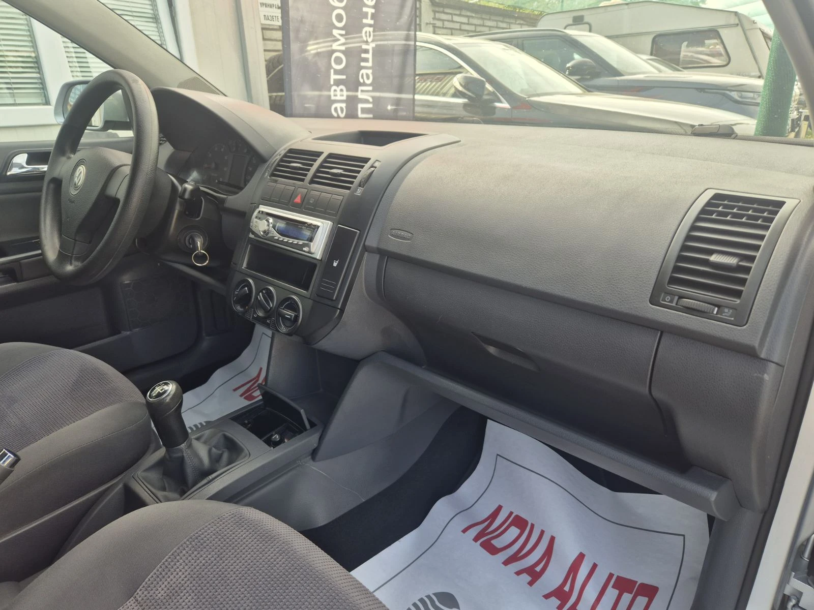 VW Polo 155.000км-СУПЕР СЪСТОЯНИЕ - изображение 10