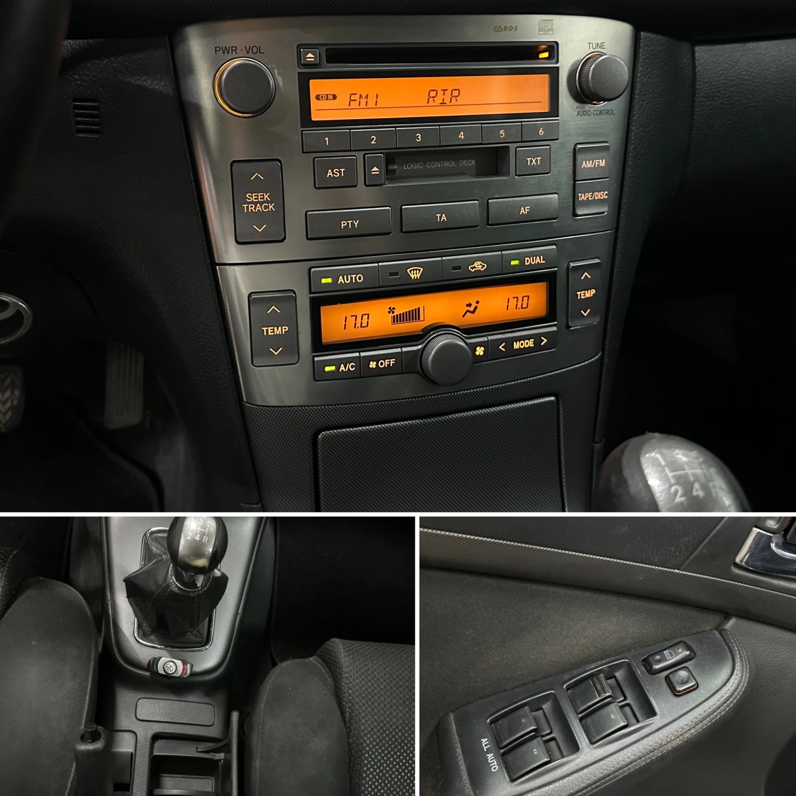 Toyota Avensis 2.0///116.///5-/// | Mobile.bg   16