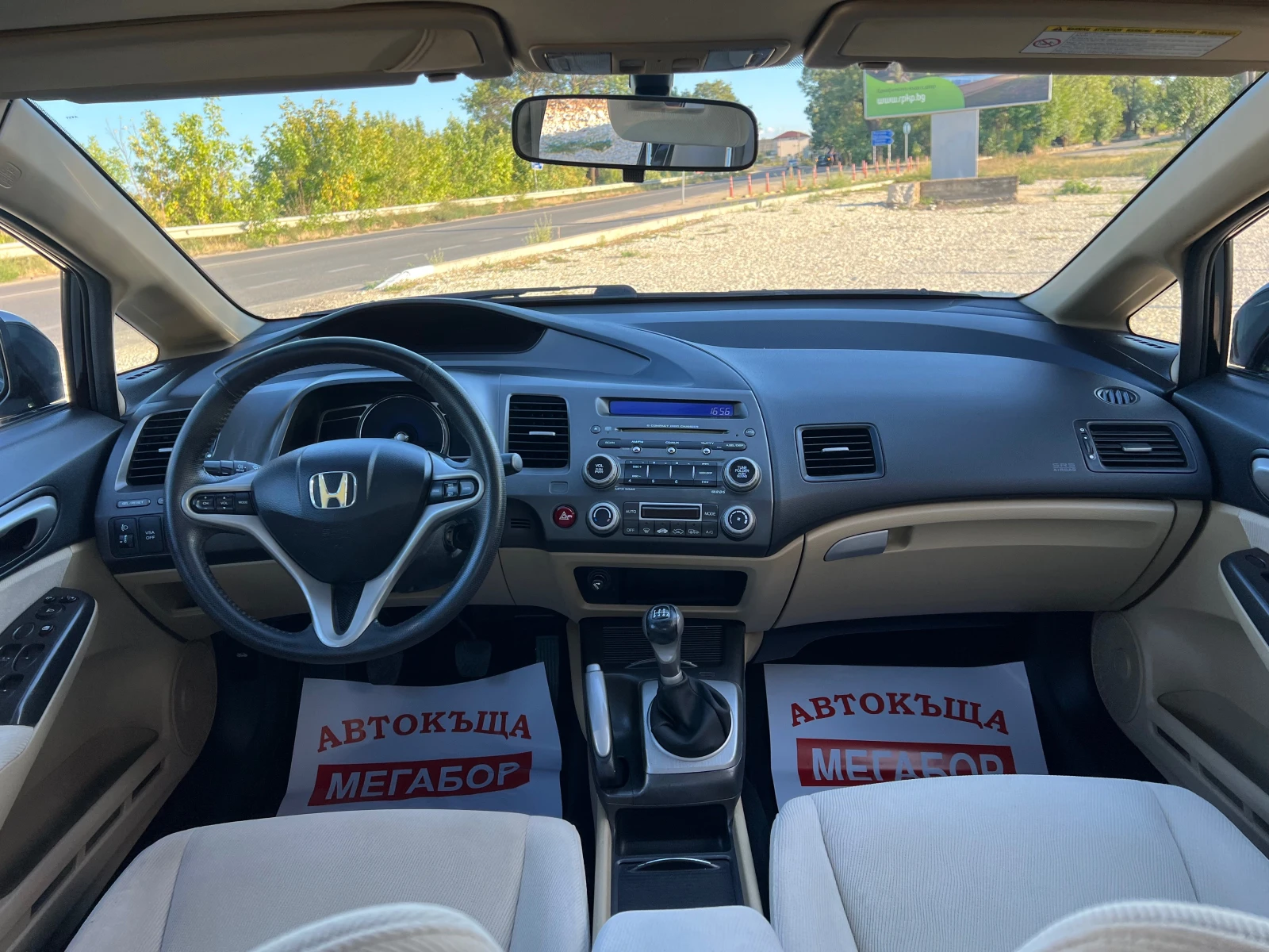 Honda Civic 1.8i V-tec/140p.s-Sedan - изображение 10