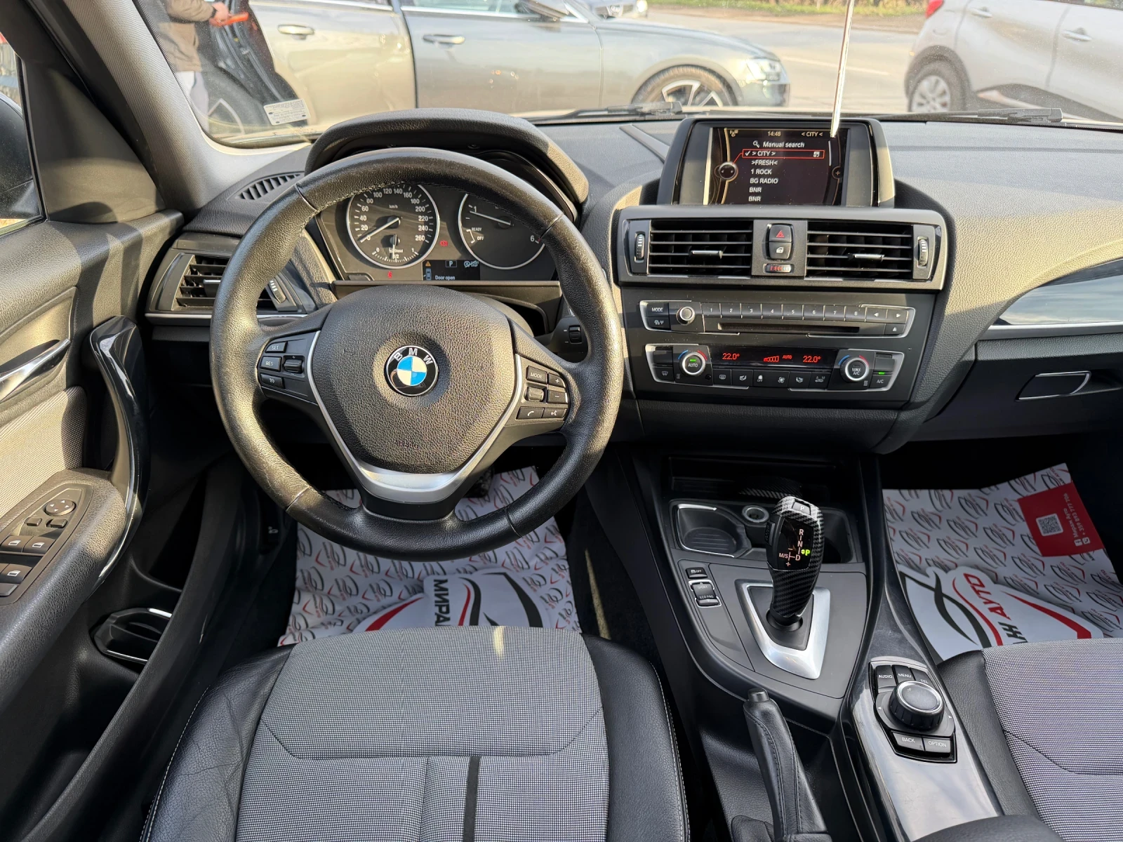 BMW 120 URBAN* 2.0D* 184p.s*  | Mobile.bg � ����������� 11