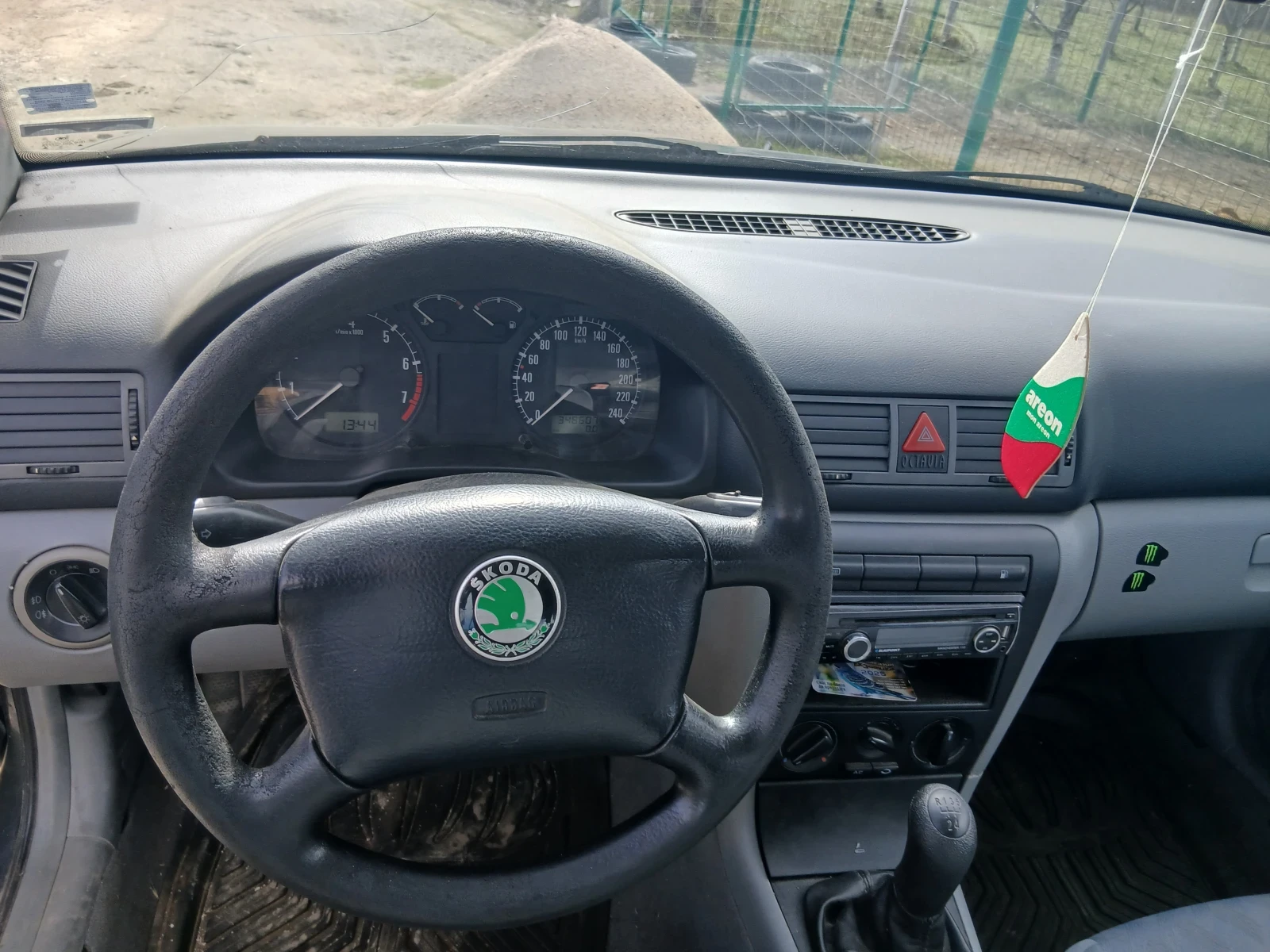 Skoda Octavia | Mobile.bg � ����������� 5