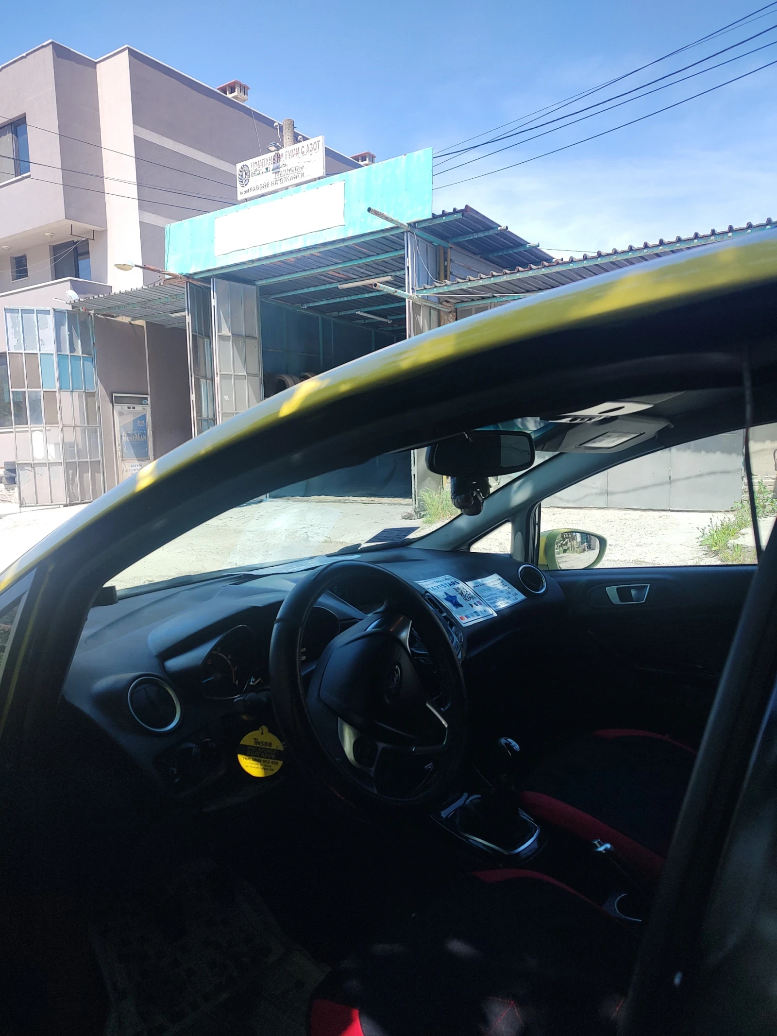 Ford Fiesta 1.0 ecoboost , снимка 9 - Автомобили и джипове - 54697006