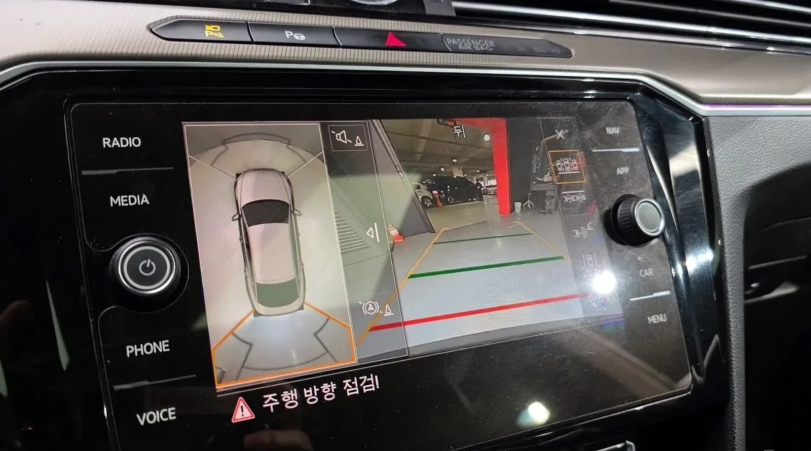 VW Arteon HUD* AMBIENT* PANO* 360* Крайна цена* , снимка 12 - Автомобили и джипове - 54702136