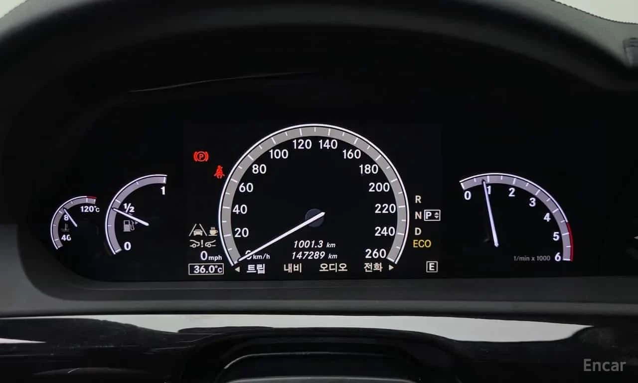 Mercedes-Benz S 350 BlueTEC * AMG * Facelift * Обдухване * Камера * , снимка 8 - Автомобили и джипове - 56248804