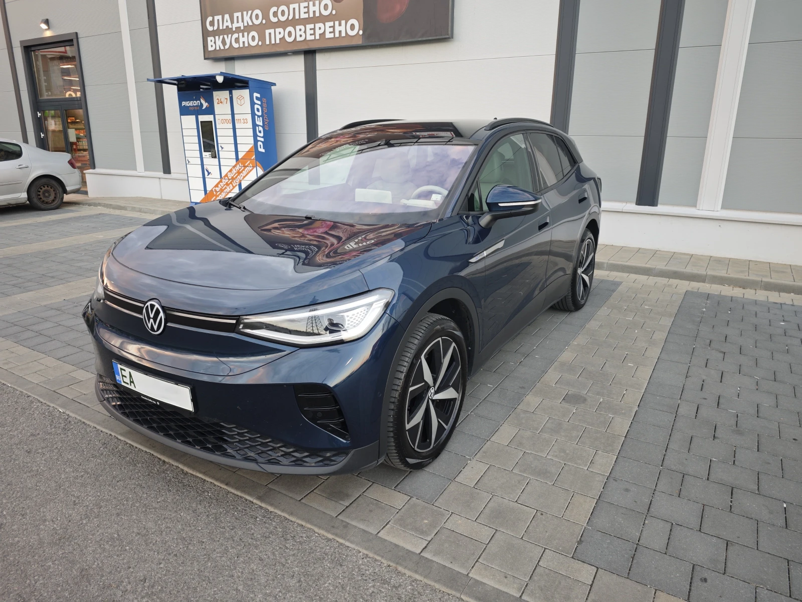 VW ID.4 Pro 82 kWh 4MOTION