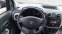 Обява за продажба на Dacia Lodgy 1.2TCe 5SP-VNOS FR-SERVIZNA IST.-TOP SUST.-LIZING ~11 880 лв. - изображение 11