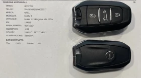 Opel Mokka 1.2T ELEGANCE , снимка 16