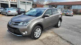 Toyota Rav4 2.0i, снимка 2