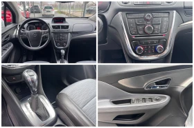 Opel Mokka 1.4Turbo 131хил.км * Cosmo* Xenon* , снимка 15