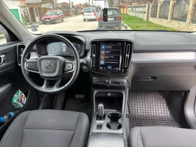 Volvo XC40 2.0 Milh Hibrid 4 цилиндъра 197 кс, снимка 8