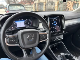 Volvo XC40 2.0 Milh Hibrid 4 цилиндъра 197 кс, снимка 16