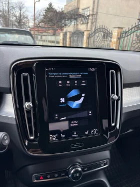 Volvo XC40 2.0 Milh Hibrid 4 цилиндъра 197 кс, снимка 13