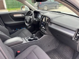 Volvo XC40 2.0 Milh Hibrid 4 цилиндъра 197 кс, снимка 6