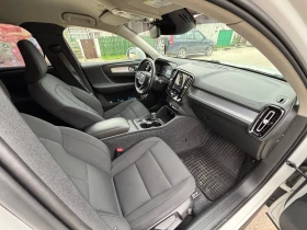 Volvo XC40 2.0 Milh Hibrid 4 цилиндъра 197 кс, снимка 7