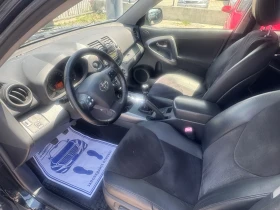 Toyota Rav4 2.0 Бензин 4х4, снимка 7