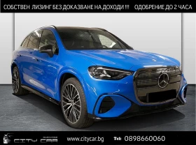 Mercedes-Benz GLC 400 AMG / 4 MATIC / SUPERSCREEN / BURM / PANO / NIGHT, снимка 1