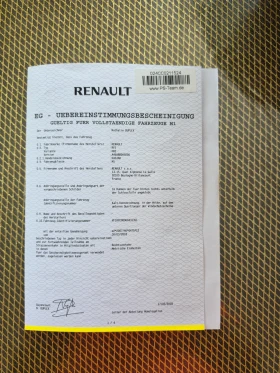 Renault Kadjar 1.6DCI Bose edition, снимка 14