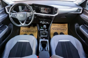 Opel Mokka 1.2T ELEGANCE  | Mobile.bg    9