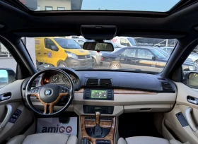 BMW X5 3.0D / Шибедах / Ел.Седалки - 7900 лв. - 41185006 11