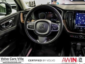 Volvo XC60 * Recharge T8 eAWD PHEV Inscription Expression * C | Auto.bg — изображение 9