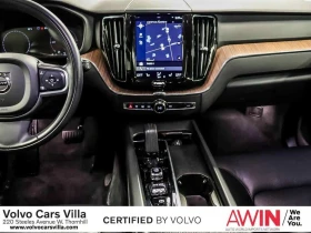 Volvo XC60 * Recharge T8 eAWD PHEV Inscription Expression * C | Auto.bg — изображение 10