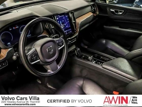 Volvo XC60 * Recharge T8 eAWD PHEV Inscription Expression * C | Auto.bg — изображение 7