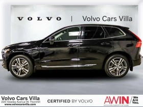 Volvo XC60 * Recharge T8 eAWD PHEV Inscription Expression * C | Auto.bg — изображение 4