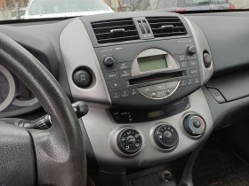 Toyota Rav4 2.0 VVT-i COMFORT - 7669 € / 14999.26 лв. - 13431909 9