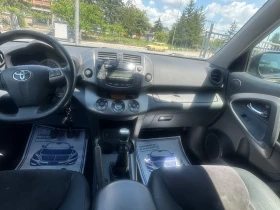 Toyota Rav4 2.0 ������ 4�4 | Mobile.bg � ����� ������ 8