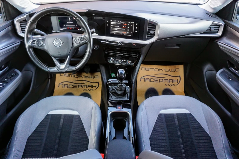 Opel Mokka 1.2T ELEGANCE , снимка 9 - Автомобили и джипове - 50008671