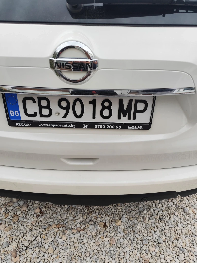 Nissan X-trail, снимка 9 - Автомобили и джипове - 51412256