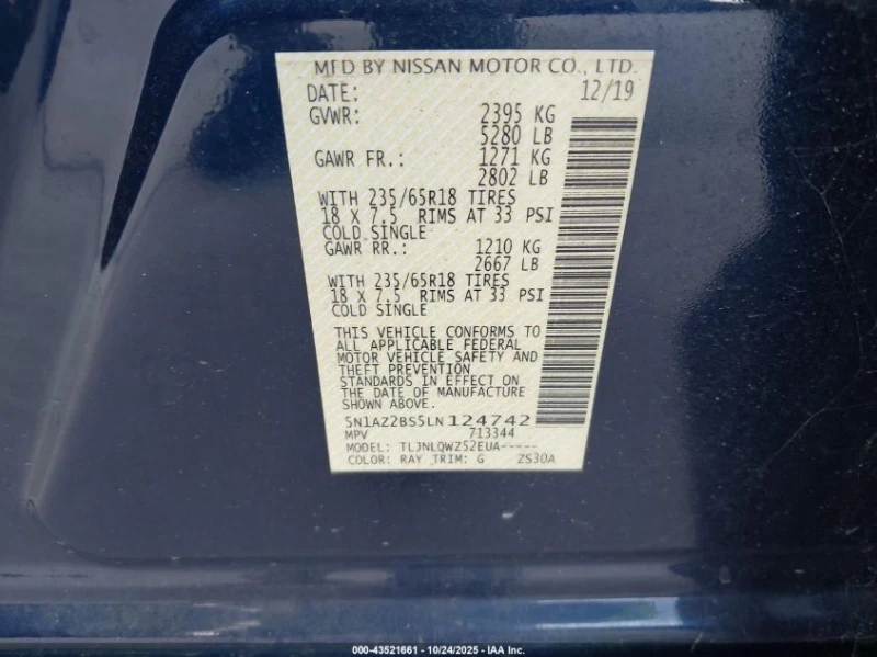 Nissan Murano SV INTELLIGENT AWD * КРАЙНА ЦЕНА* , снимка 9 - Автомобили и джипове - 53388214