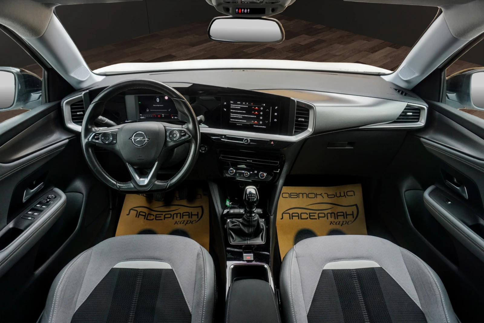 Opel Mokka 1.2T ELEGANCE , снимка 10 - Автомобили и джипове - 50008671