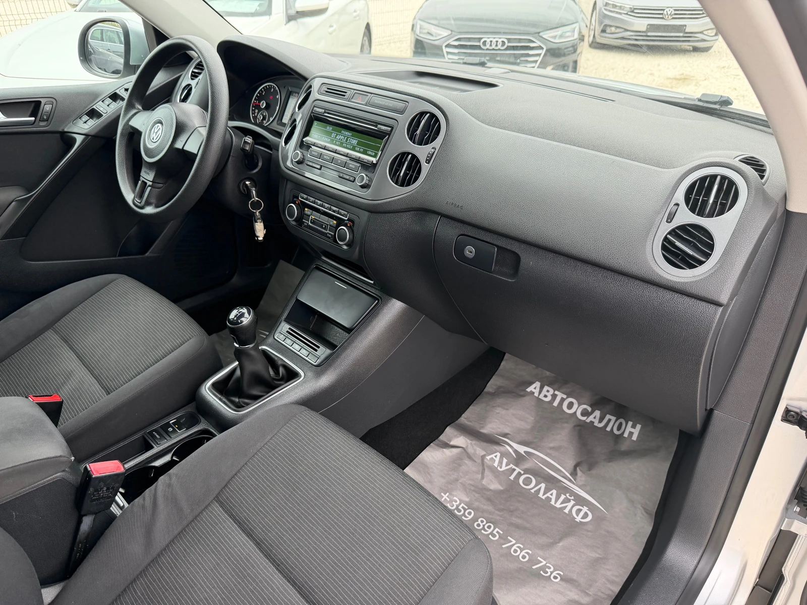 VW Tiguan FACELIFT 2.0TDI-140 BzluEMOTION TECH., снимка 10 - Автомобили и джипове - 54357711