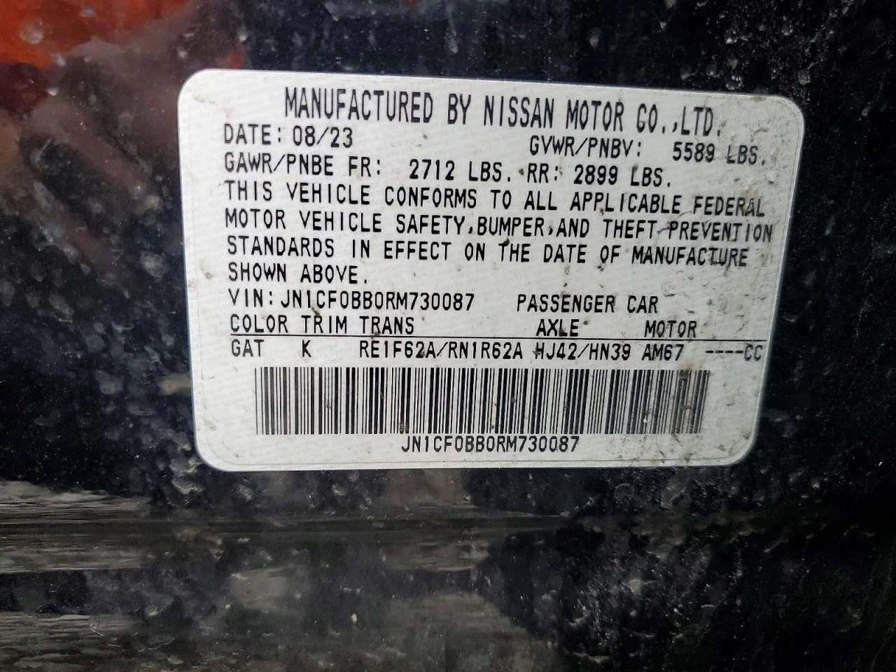 Nissan Ariya ENGAGE * CARFAX*  | Mobile.bg � ����������� 13