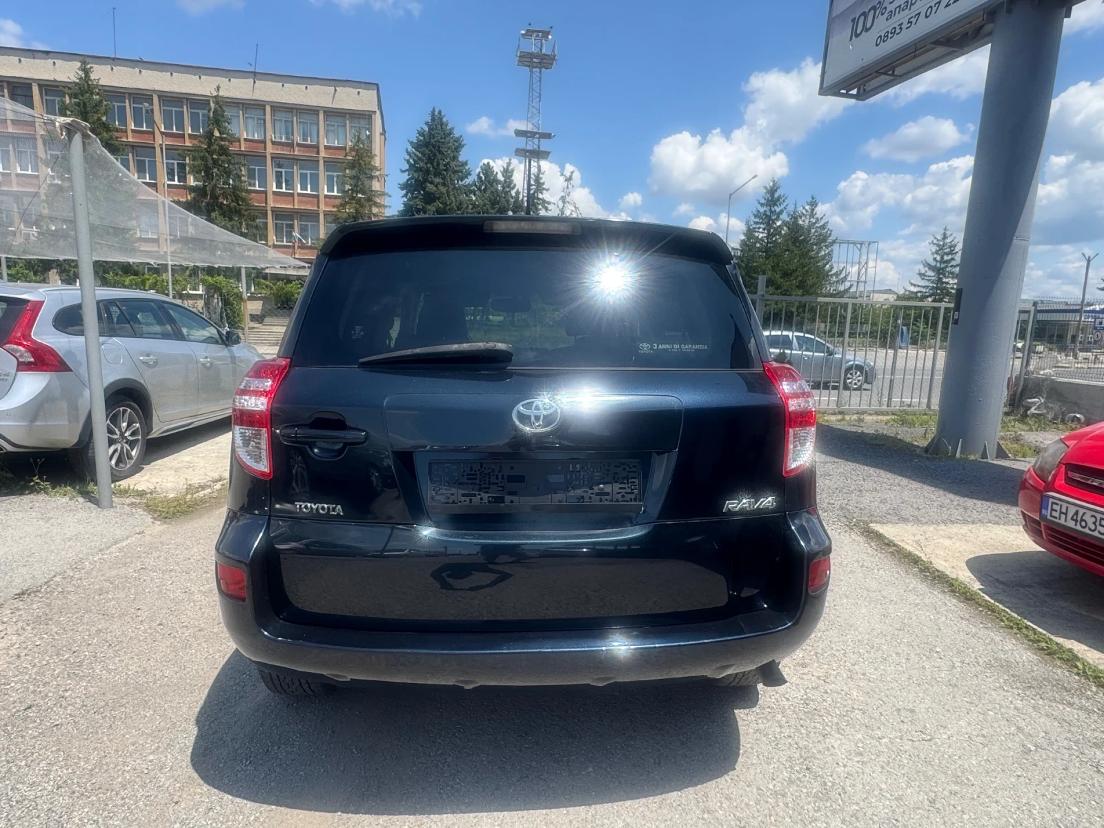 Toyota Rav4 2.0 Бензин 4х4, снимка 5 - Автомобили и джипове - 55173418