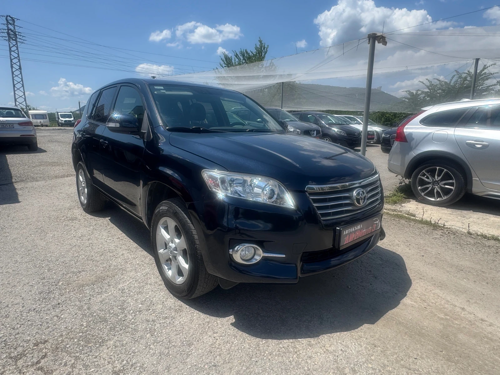 Toyota Rav4 2.0 Бензин 4х4, снимка 3 - Автомобили и джипове - 55173418