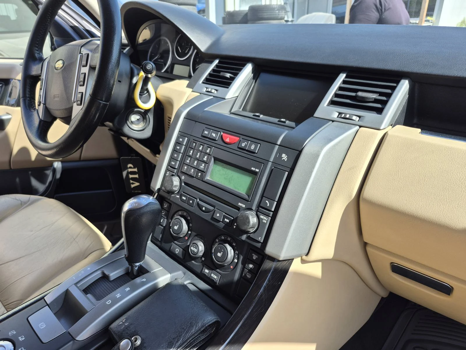 Land Rover Range Rover Sport 3.6TD V8 HSE AIR HlK 4xSzH Memory Leder #iCarbg | Mobile.bg � ����������� 9